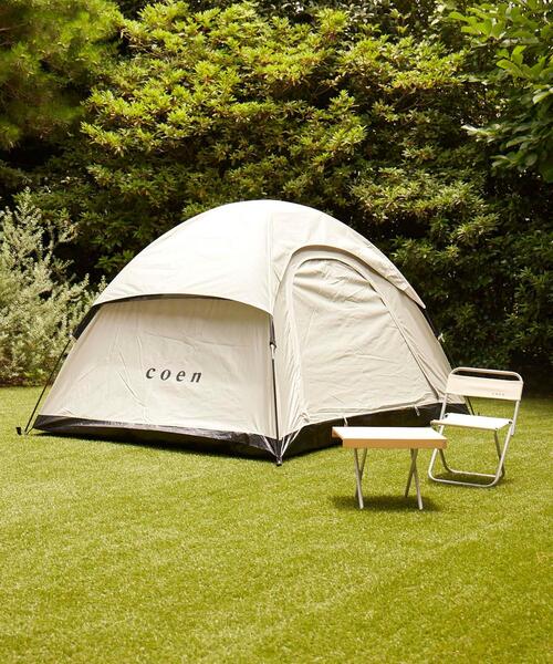 【セール】コンパクトピクニックテント（アウトドアグッズ）｜coen（コーエン）