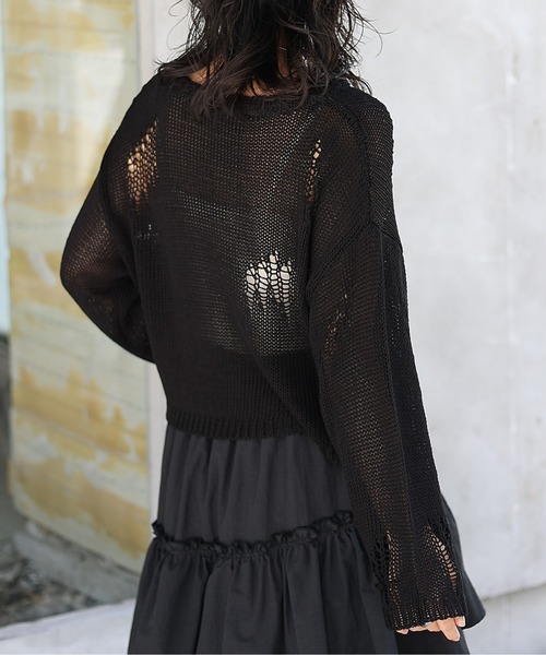 COLONY 2139（コロニートゥーワンスリーナイン）の「ダメージ透かし