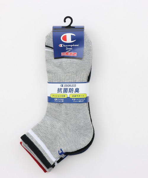 Champion(チャンピオン)の「【Champion/チャンピオン】メンズ 【3足組】 クォーターレングスソックス【ハーフパイル】(ソックス/靴下・メンズ・その他・SMALL/MEDIUM/LARGE)」の5枚目の写真