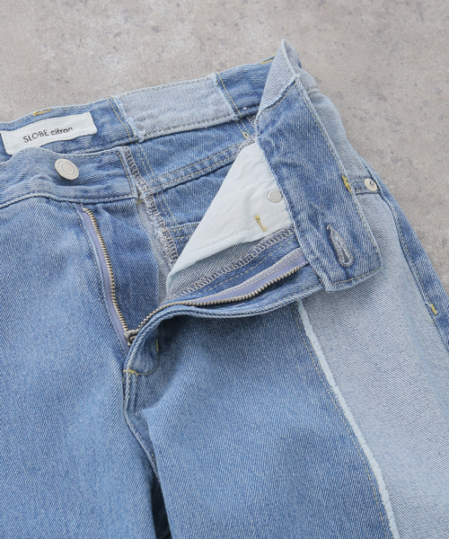 SLOBE citron.（スローブシトロン）の「SLOBE citron.リメイクベルレッグデニム（デニムパンツ・レディース・サックスブルー・34/36/38）」の13枚目の写真