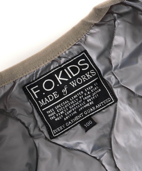 F.O.KIDS(エフオーキッズ)の「F.O.KIDS/エフオーキッズ ライトインナージャケット(ダウンジャケット/コート・キッズ・ブラウン/レッド/マルチ/ベージュ/カーキ/ブラック・130/140/150)」の8枚目の写真