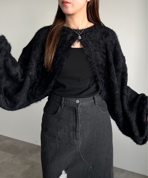 apres jour mignon(アプレジュールミニョン)の「シャギーボレロ【ZOZOTOWN限定アイテム】(カーディガン/ボレロ・レディース・グリーン系その他/アイボリー/ブラック/チャコールグレー・X-LARGE/フリー)」の8枚目の写真