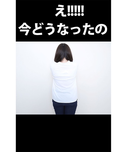 GOLDJAPAN(ゴールドジャパン)の「布帛×後カットソーベーシックシャツ【大きいサイズ対応】(シャツ/ブラウス・レディース・ブラック/オフホワイト・4L/3L/5L/LL)」の5枚目の写真