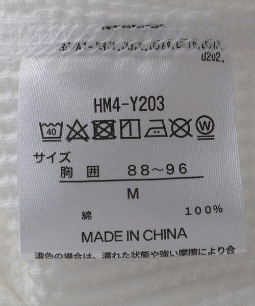HANES(ヘインズ)の「Hanes: USAコットン サーマル クルーネック ロングスリーブ Tシャツ(Tシャツ/カットソー・メンズ・ホワイト/ブラック・MEDIUM/LARGE/X-LARGE)」の3枚目の写真