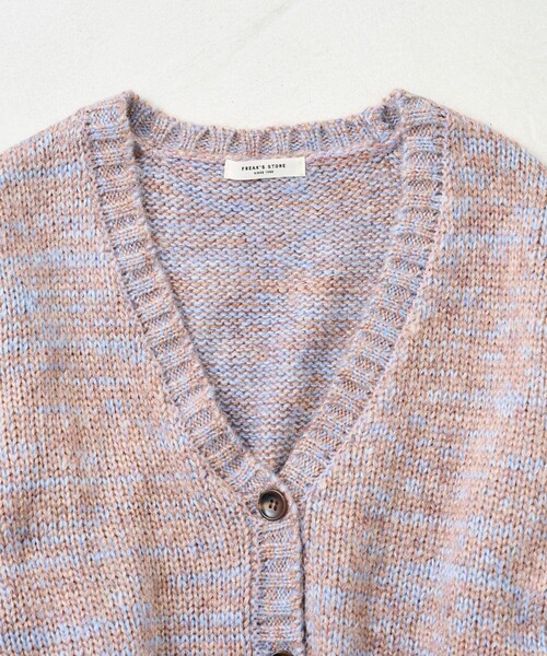 セール】ラメ グラデーション ショートニットカーディガン