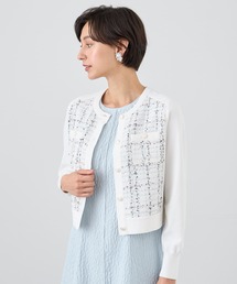 ANAYI | ミックスツイードドッキング カーディガン(カーディガン/ボレロ)