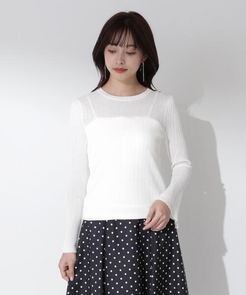 PROPORTION BODY DRESSING（プロポーションボディドレッシング）の「ランダムリブシアーフレアスリーブニット / 1214170105（ニット/セーター・レディース・ブラック/ピンク/ホワイト系その他・FREE）」の5枚目の写真