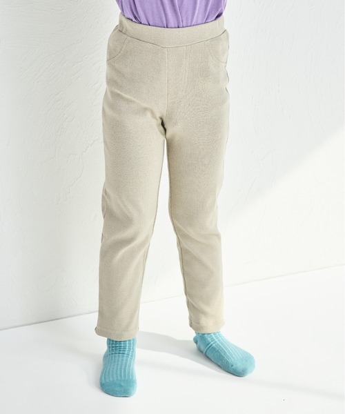 pairmanon(ペアマノン)の「【しなやかストレッチ】ユニセックス 無地 総柄 レギンスパンツ(その他パンツ・キッズ・ライトホワイト/ブラック/ライトグレー/チャコールグレー/その他/ブラック系その他/グレー系その他/ブラウン系その他/ベージュ系その他/グリーン系その他/ホワイト系その他/ホワイト系その他2/ホワイト系その他3/グレー系その他2/ブラウン系その他2/ベージュ系その他2/ストライプ/ドット/チェック/ライトベージュ/ブラック系その他2/テラコッタ/ブラウン/ブラウン系その他3/グレー系その他4/グレー系その他3/ピンク系その他・90/100/110/120/80/130)」の21枚目の写真