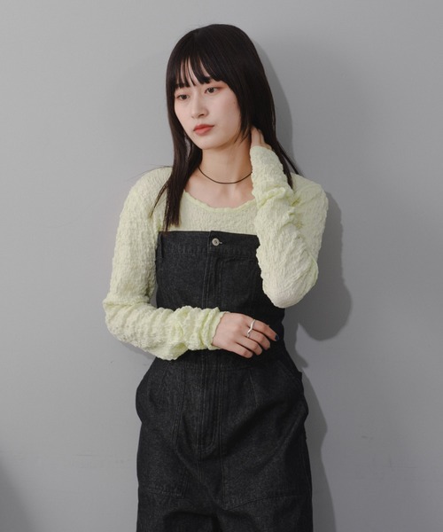 Kastane（カスタネ）の「クラッシュジャガードプルオーバー（Tシャツ/カットソー・レディース・ライム/アイボリー/ブラック・FREE）」の18枚目の写真