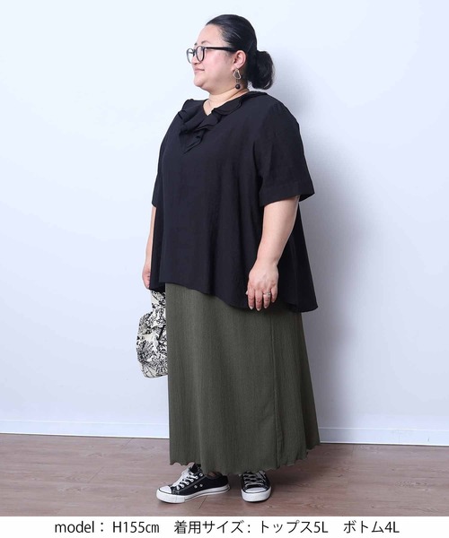 leswel(レスウェル)の「【L~5L 大きいサイズ】 楊柳 ストレート ロングスカート(スカート・レディース・カーキ/チャコールグレー・3L/4L/5L/LL/L)」の4枚目の写真