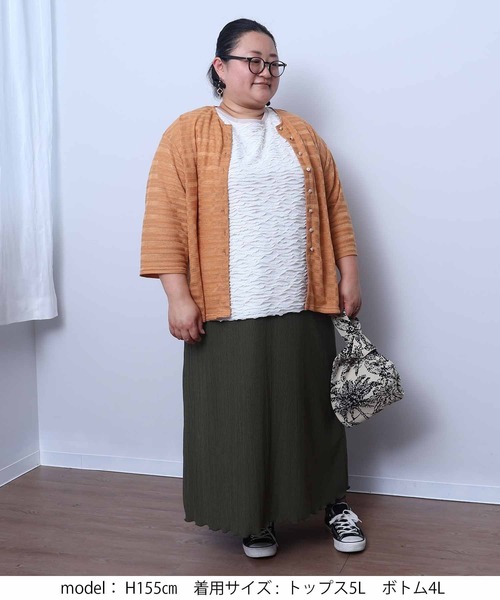 leswel(レスウェル)の「【L~5L 大きいサイズ】 楊柳 ストレート ロングスカート(スカート・レディース・カーキ/チャコールグレー・3L/4L/5L/LL/L)」の5枚目の写真