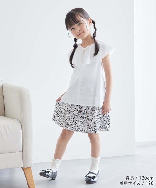 ROPE' PICNIC(ロペピクニック)の「【KIDS】花柄パイピングギャザースカート/リンクコーデ(スカート・キッズ・キナリ/ブラック系その他・110/120/130/140/150)」の15枚目の写真