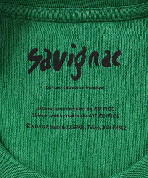 サビニャック savignac f9a38ba5d42796f5c1efe75d3fe179