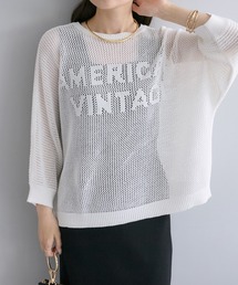 PUAL CE CIN | 2WAYジャガードロゴメッシュニット(ニット/セーター)