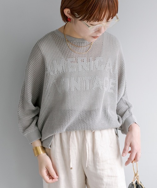 PUAL CE CIN(ピュアルセシン)の「2WAYジャガードロゴメッシュニット(ニット/セーター・レディース・ライトグレー/オフホワイト/ベージュ・FREE)」の3枚目の写真
