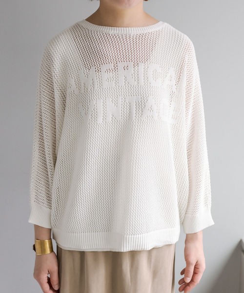 PUAL CE CIN(ピュアルセシン)の「2WAYジャガードロゴメッシュニット(ニット/セーター・レディース・ライトグレー/オフホワイト/ベージュ・FREE)」の5枚目の写真