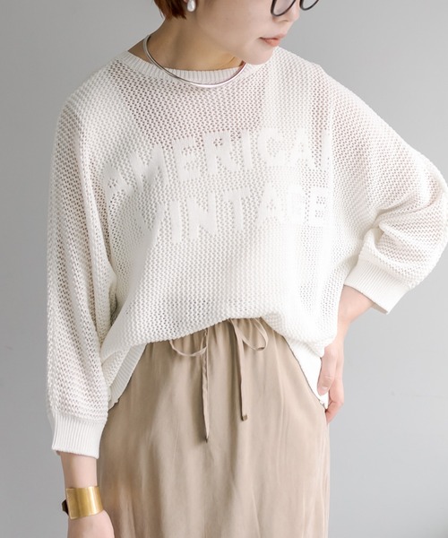 PUAL CE CIN(ピュアルセシン)の「2WAYジャガードロゴメッシュニット(ニット/セーター・レディース・ライトグレー/オフホワイト/ベージュ・FREE)」の12枚目の写真