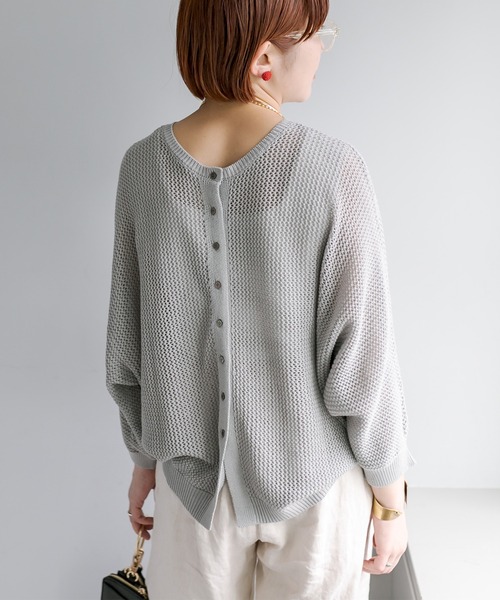 PUAL CE CIN(ピュアルセシン)の「2WAYジャガードロゴメッシュニット(ニット/セーター・レディース・ライトグレー/オフホワイト/ベージュ・FREE)」の19枚目の写真