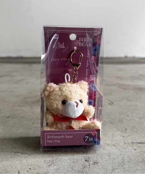 Burberry クマ型キーホルダー 箱付き　ピンク NC:Birthmonth bear キーリング バースデー くまキーホルダー