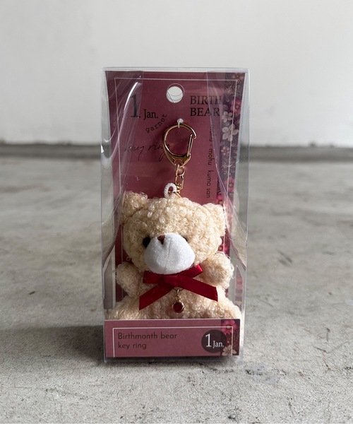 NC:Birthmonth bear キーリング バースデー くまキーホルダー