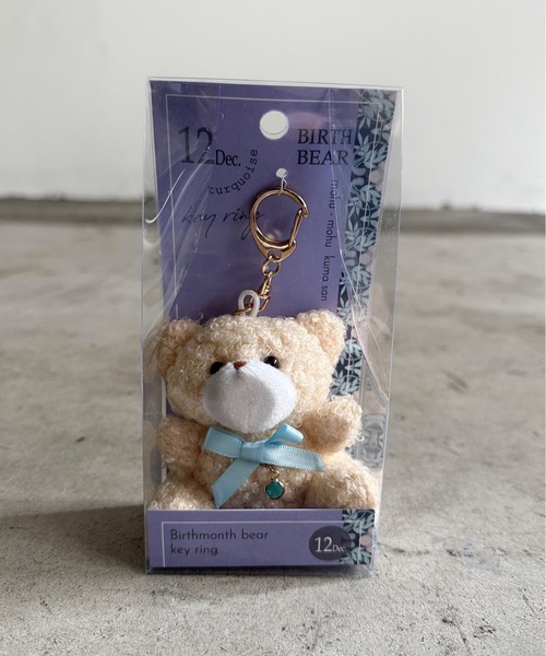 NC:Birthmonth bear キーリング バースデー くまキーホルダー