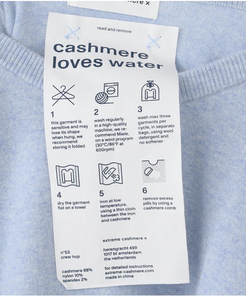 FRAMeWORK（フレームワーク）の「extreme cashmere/エクストリームカシミヤ CREW HOP（ニット/セーター・レディース・ブルー/ホワイト・FREE）」の14枚目の写真