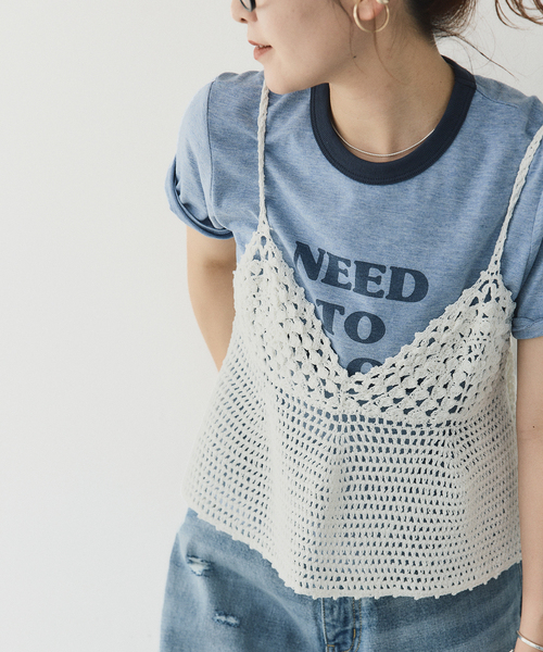 Spick & Span（スピックアンドスパン）の「《追加2》クロシェニット