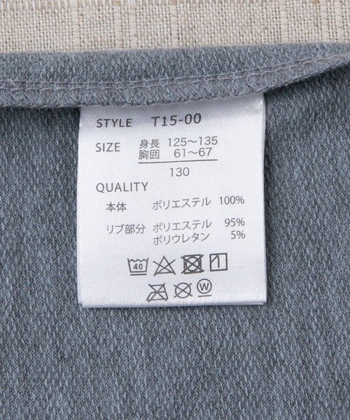 Tom＆Jerry（トムアンドジェリー）の「【 TOM&JERRY / トムとジェリー 】ビッグシルエット バックプリント マルチデザイン ミニ裏毛 クルーネックスウェット トレーナー 長袖 キッズ（スウェット・キッズ・ブラック/グレー系2/ベージュ系3/ネイビー系2/杢グレー/ダークグリーン/ベージュ系1/オートミール/チャコール/ベージュ/ネイビー/ダークグリーン系1/ベージュ系2/ネイビー系1/ブラック系1/グレー系1・110/120/130/140/150/160）」の19枚目の写真