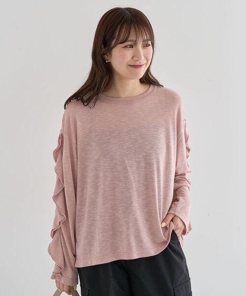 Sugar spoon(シュガースプーン)の「・SUGAR SPOON ラッフルスリーブロンTEE(Tシャツ/カットソー・レディース・ブラック/グレイッシュベージュ/ピンクベージュ/オフホワイト/ライトグレー・FREE)」の8枚目の写真