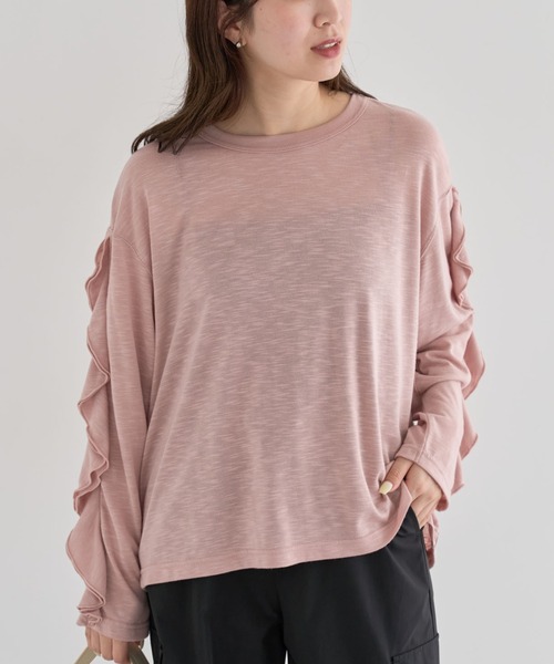 Sugar spoon(シュガースプーン)の「・SUGAR SPOON ラッフルスリーブロンTEE(Tシャツ/カットソー・レディース・ブラック/グレイッシュベージュ/ピンクベージュ/オフホワイト/ライトグレー・FREE)」の5枚目の写真