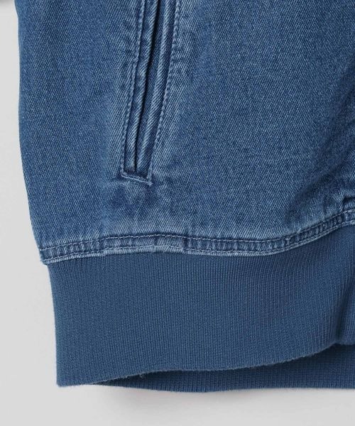 JEANASIS（ジーナシス）の「【adidas】デニムトラックジャージ