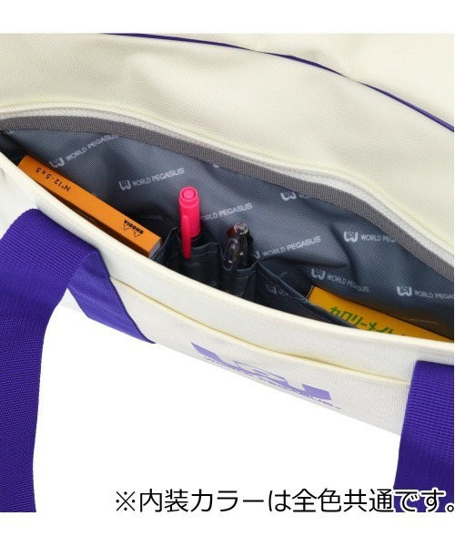 SAC'S BARJean（サックスバージーン）の「【WORLD PEGASUS/ワールドペガサス】 スクールバッグ  ワッペ スクバ（ボストンバッグ・レディース・ミント/パープル/ホワイト/レッド/ピンク・FREE）」の17枚目の写真