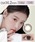 Eesle�i�C�X���j�́u�C�X�� �����f�[ �A�C���o�^�[ (10������)�i�R���^�N�g�����Y�E�J���R���j�v�b�u���E��