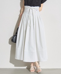 tocco closet｜トッコ クローゼットのスカート（ホワイト/白色系