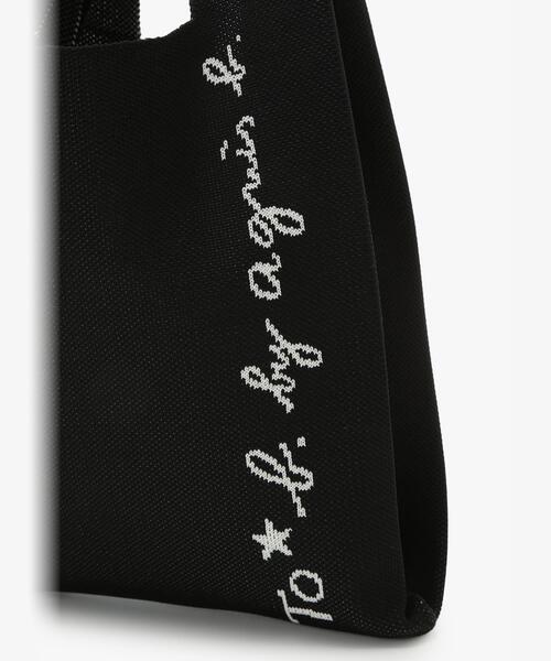 To b. by agnes b.（トゥービーバイアニエスベー）の「ニット ロゴトートバッグ（ハンドバッグ・レディース・ブラック・FREE）」の4枚目の写真