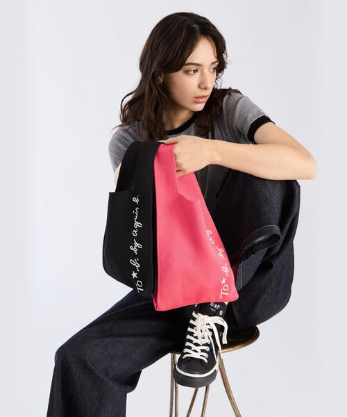 To b. by agnes b.（トゥービーバイアニエスベー）の「ニット ロゴトートバッグ（ハンドバッグ・レディース・ブラック・FREE）」の7枚目の写真