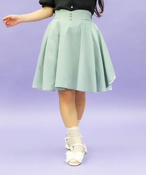 axes femme kawaiiミントグリーン フリル付きフレアスカート サス付バックフリルミニスカート | outlet | axes femme online shop