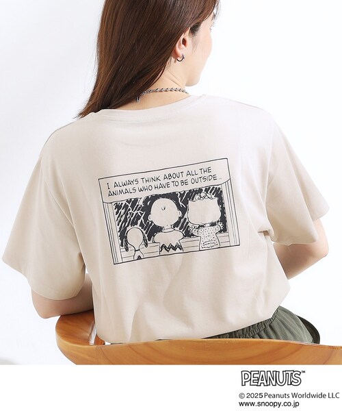 PEANUTS(ピーナッツ)の「【PEANUTS】ひんやりTシャツ(Tシャツ/カットソー・レディース・チャコールグレー/ベージュ系その他3/ブラック/イエロー系その他/ブラウン系/ライトベージュ/ホワイト系1/ホワイト/ライトグレー/グリーン系/オレンジ系/チャコール・01/02/03/04)」の5枚目の写真