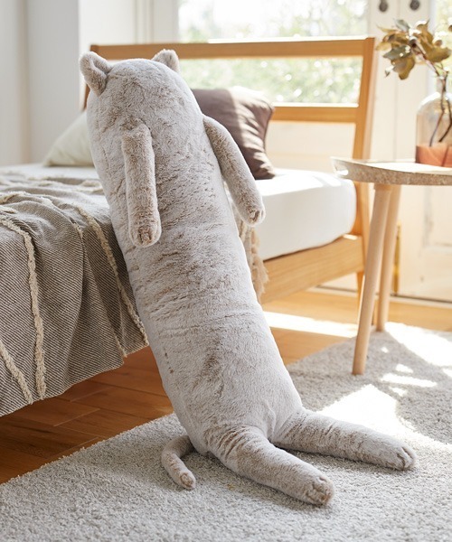 まるで猫！のようなモフモフ抱き枕【猫Feel】（クッション/クッション