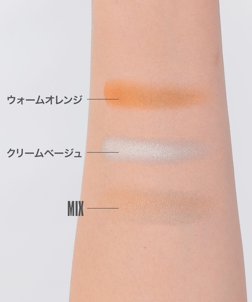 MARY QUANT(マリークワント)の「『数量限定』アイオープナー(デュオタイプ)(アイシャドウ・レディース・A019 夜永【よなが】/A017 秋桜【こすもす】/A020 茜空【あかねぞら】/A018 金木犀【きんもくせい】/S030 サクラ ピンク/S032 アイス メルト/S029 スプリング レター/S031 ミスティック モーニング・FREE)」の15枚目の写真