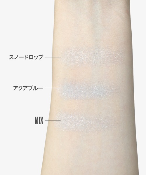 MARY QUANT(マリークワント)の「『数量限定』アイオープナー(デュオタイプ)(アイシャドウ・レディース・A019 夜永【よなが】/A017 秋桜【こすもす】/A020 茜空【あかねぞら】/A018 金木犀【きんもくせい】/S030 サクラ ピンク/S032 アイス メルト/S029 スプリング レター/S031 ミスティック モーニング・FREE)」の16枚目の写真