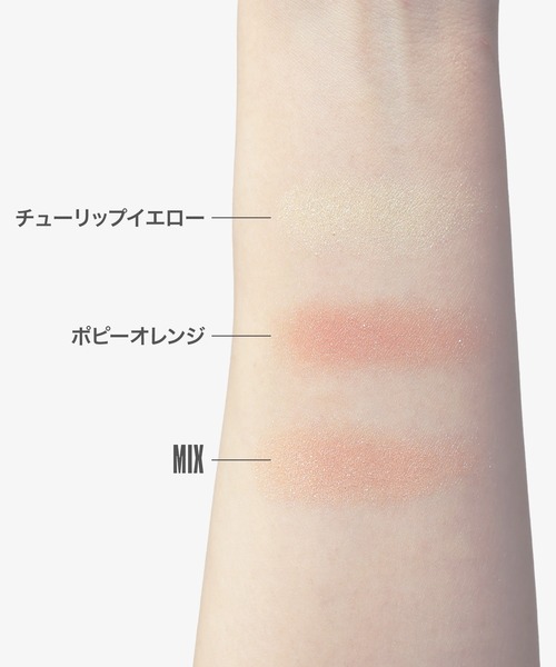 MARY QUANT(マリークワント)の「『数量限定』アイオープナー(デュオタイプ)(アイシャドウ・レディース・A019 夜永【よなが】/A017 秋桜【こすもす】/A020 茜空【あかねぞら】/A018 金木犀【きんもくせい】/S030 サクラ ピンク/S032 アイス メルト/S029 スプリング レター/S031 ミスティック モーニング・FREE)」の18枚目の写真