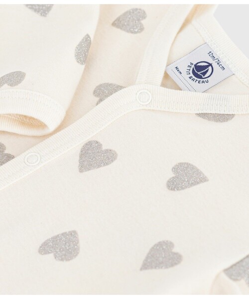 PETIT BATEAU(プチバトー)の「足なしロンパース(ロンパース・キッズ・ホワイト系その他/ホワイト×グレー/ホワイト×ブルー・3MONTH/6MONTH/12MONTH)」の7枚目の写真