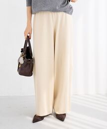 le.coeur blanc | 《WEB限定アイテム》スムースニットイージーパンツ(その他パンツ)