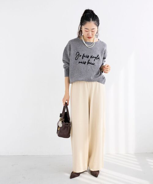 le.coeur blanc(ルクールブラン)の「《WEB限定アイテム》スムースニットイージーパンツ(その他パンツ・レディース・ブラック/ブラウン/アイボリー/キャメル・38)」の9枚目の写真