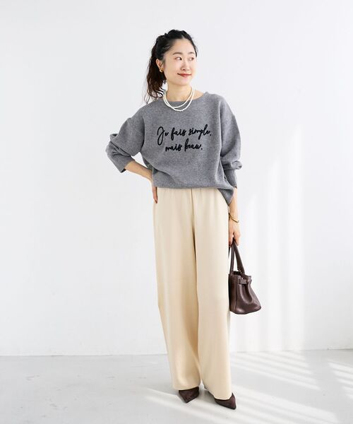 le.coeur blanc(ルクールブラン)の「《WEB限定アイテム》スムースニットイージーパンツ(その他パンツ・レディース・ブラック/ブラウン/アイボリー/キャメル・38)」の8枚目の写真