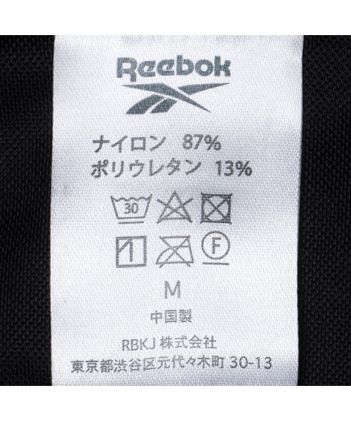 Reebok(リーボック)の「CLASSIC VECTOR POLO SHIRTS (クラシック ベクター ポロシャツ)(ポロシャツ・メンズ・ブラック・LARGE/MEDIUM/X-LARGE/SMALL)」の4枚目の写真