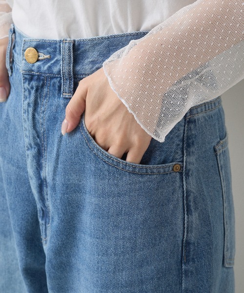 PUAL CE CIN（ピュアルセシン）の「コーンデニム 3Dデニムパンツ