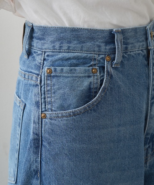 PUAL CE CIN（ピュアルセシン）の「コーンデニム 3Dデニムパンツ