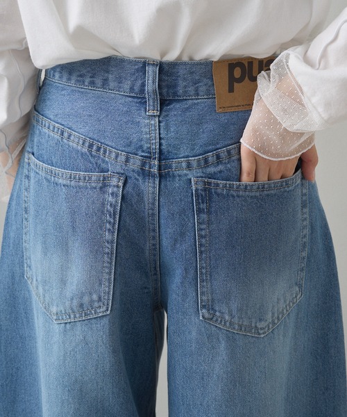PUAL CE CIN（ピュアルセシン）の「コーンデニム 3Dデニムパンツ